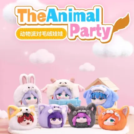 Брелок плюш Хто там? Проводжальниця Фрірен