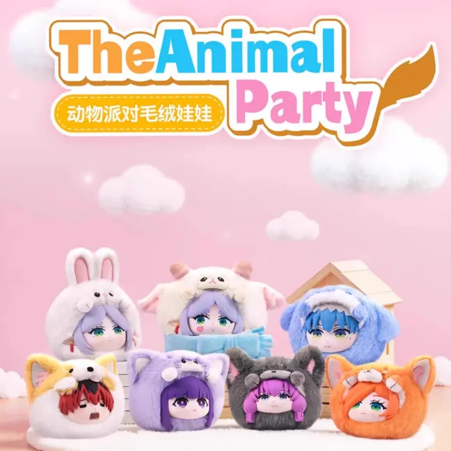 O1CN01uKyDKb1LX7A5YIoI0_!!2219042541308-0-cib Брелок плюш Хто там? Проводжальниця Фрірен - Зображення 1