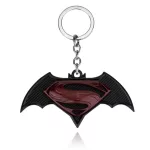 Брелок із металу DC - БетменСупермен