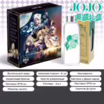 Бокс - ДжоДжо