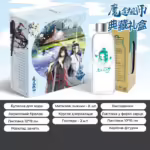 Бокс Магістр диявольського культу