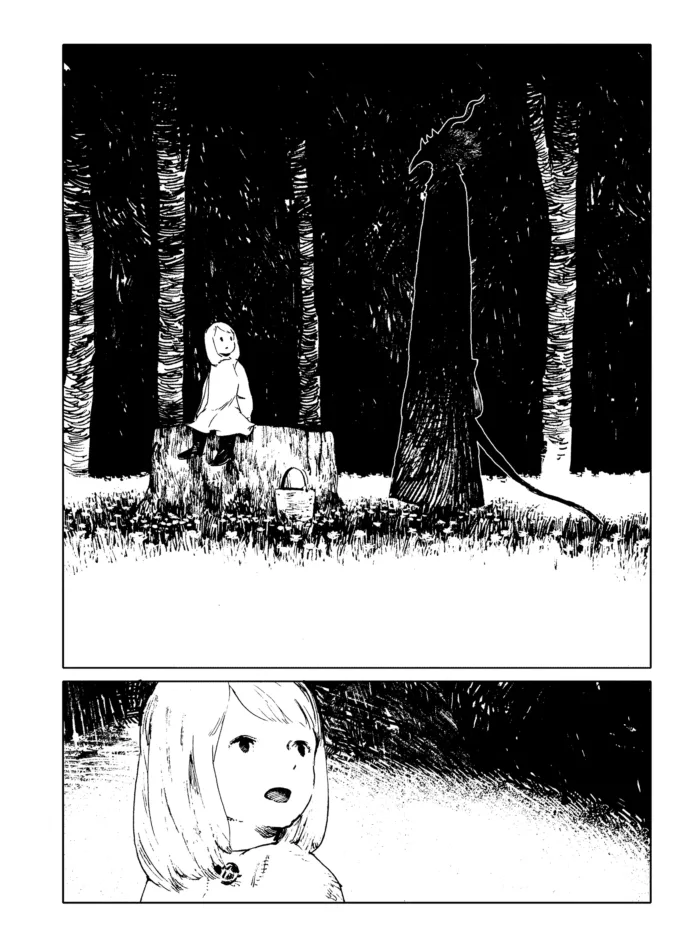 Дівчинка з того боку. Том 1 - Зображення 5