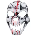 Маска Череп