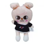 М'яка іграшка Stray kids - Сен Мін - ПоппіМ