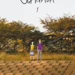 Соланін. Том 1