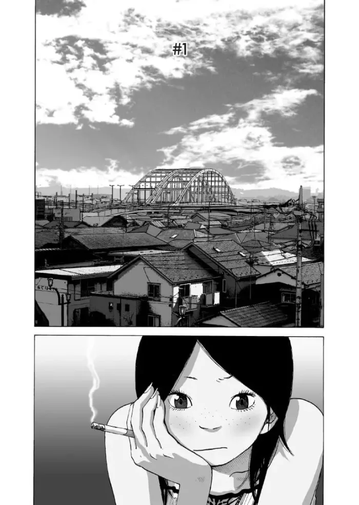 Соланін. Том 1 - Зображення 3