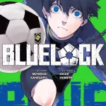 Синя тюрма. Том 1