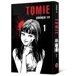 Томіе. Том 1