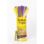 Правда або Дія: Сімейна (укр.)