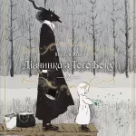 Дівчинка з того боку. Том 2