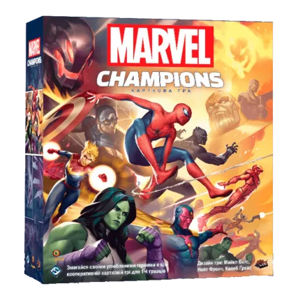 Marvel Champions. Карткова гра (Чемпіони Марвел: Карткова гра, Marvel Champions: The Card Game) (укр.)