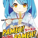 Рамен! Рамен! (Ramen! Ramen!)