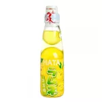Японська газована вода з кулькою RAMUNE Yuzu 200ML