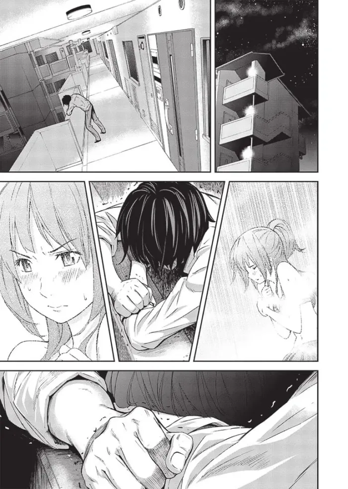 Гра короля. Том 2 - Зображення 2