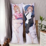 Наволочка на дакімакуру Пауер