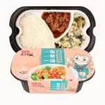 Варений рис та тушена курка швидкого самоприготування