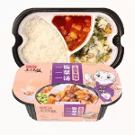 Варений рис та яловичина швидкого самоприготування