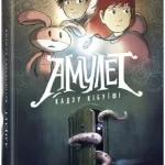 Амулет. Хранителька каменя. Книга 1