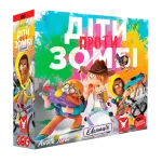 Діти проти зомбі (Zombie Kidz Evolution)