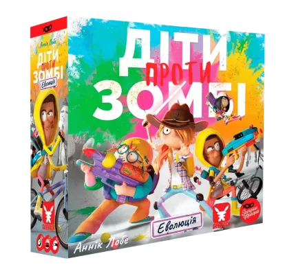 Діти проти зомбі (Zombie Kidz Evolution)
