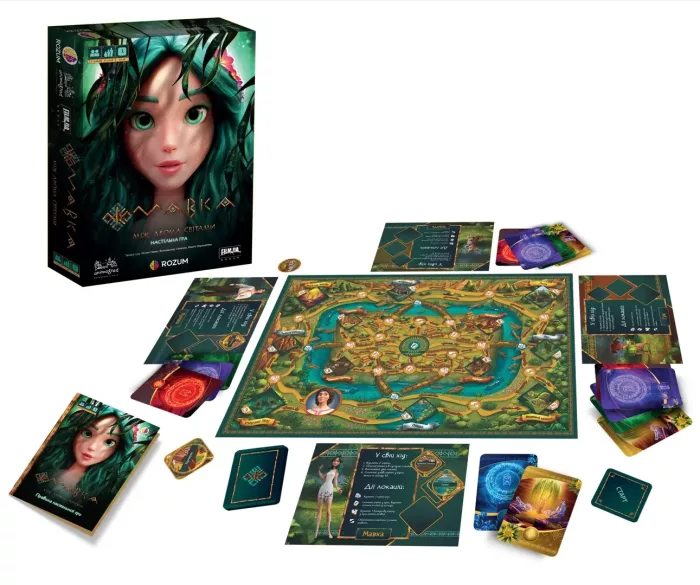 Мавка: Між двома світами (укр.) - Зображення 2