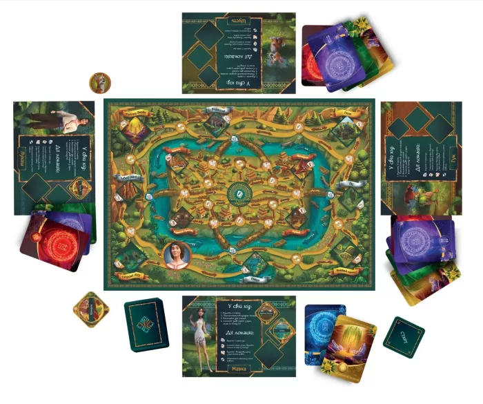 Мавка: Між двома світами (укр.) - Зображення 3