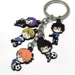 Брелок із металу - Синя тюрма