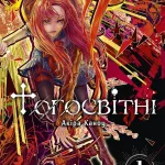 Тогосвітні. Том 1