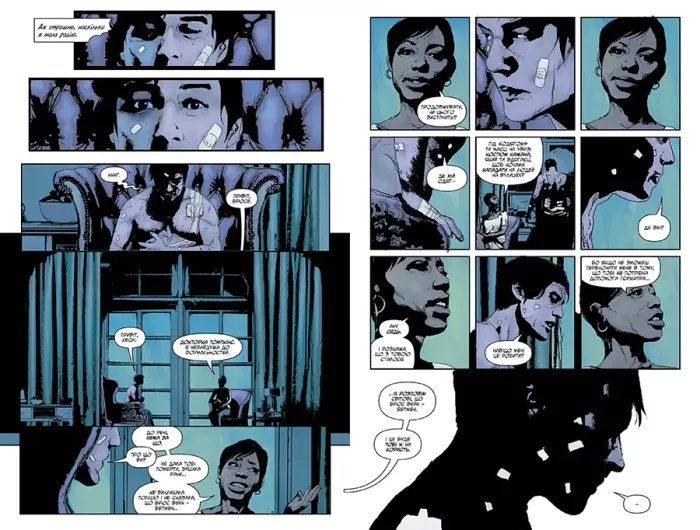 Бетмен. Самозванець - Зображення 2