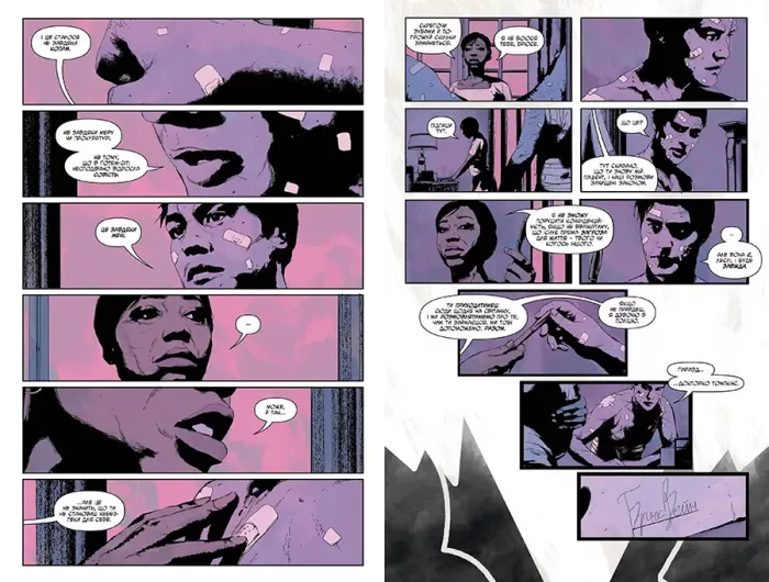 Бетмен. Самозванець - Зображення 3