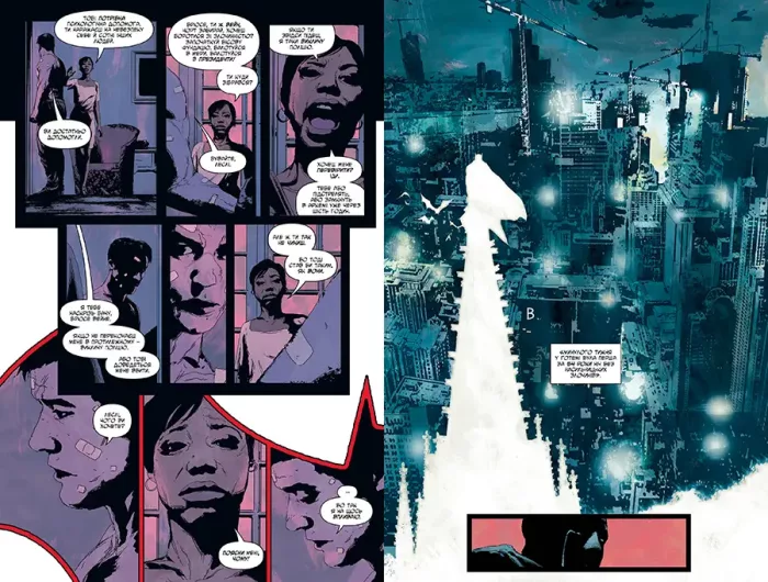 Бетмен. Самозванець - Зображення 4