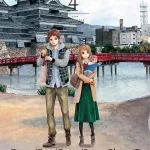 Оранж. Том 4