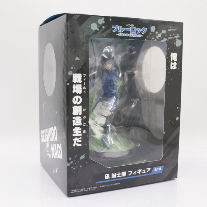 Аніме фігурка Синя Тюрма - Ісагі - Зображення 4