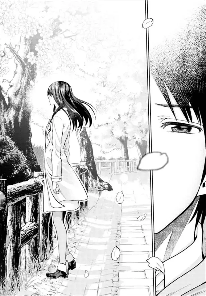 300 днів із тобою. Том 1 - Зображення 3