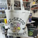 Сумка-шопер білий - SKZ