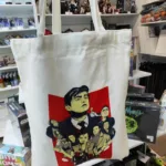 Сумка-шопер білий - Академія Амбрела