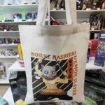 Сумка-шопер білий - Іноске