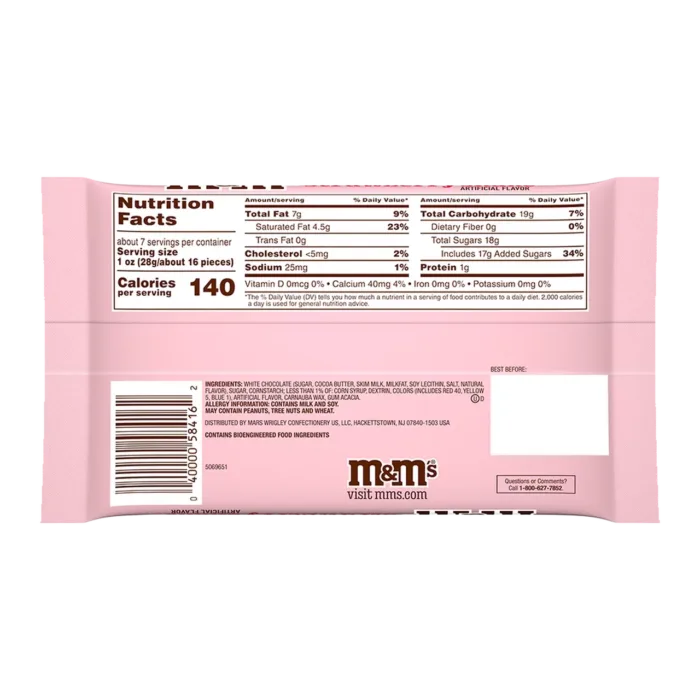 Драже M&M's полуничний коктейль 210г - Зображення 3