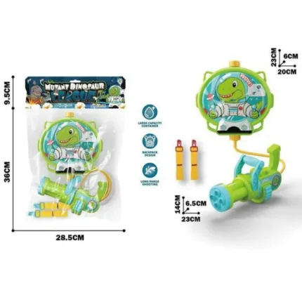 Водяний пістолет Динозавр космонавт