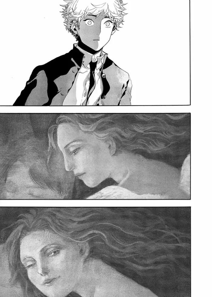 Блакитний період. Том 1 - Зображення 4