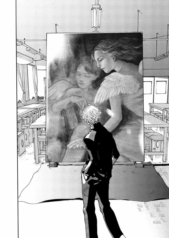 Блакитний період. Том 1 - Зображення 2