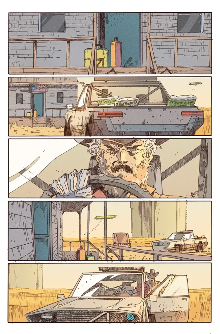 Cyberpunk2077. Мрії великого міста - Зображення 3