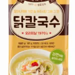 Суп SP Каль-куксу курка