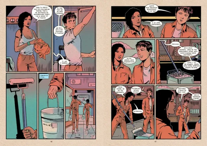 Саме той BANKSY - Зображення 3