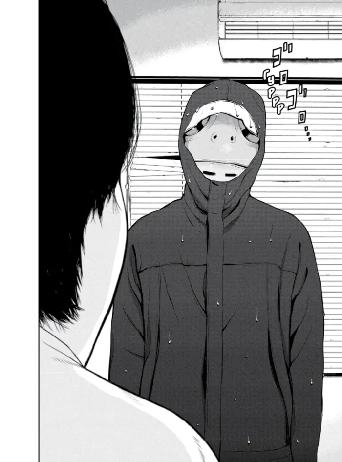 Музей. Том 1 - Зображення 3