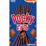 Палички Glico Pocky Темний шоколад 50г