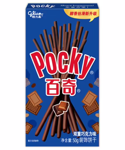 Палички Glico Pocky Темний шоколад 50г
