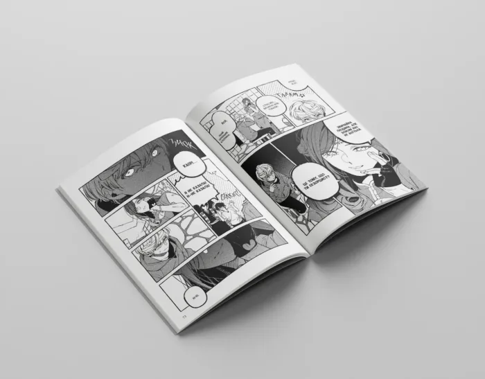 Наша потойбічна книгарня. Ворота до паралельного світу. Том 1 - Зображення 2