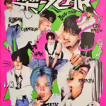 Альбом Stray Kids - STAR