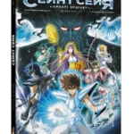 Сейнт Сейя. Лицарі зодіаку